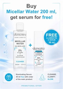 Elementre 2% Glycerin Micellar Water- Woda micelarna z 2% gliceryną (1)