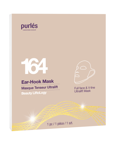 pol_pl_164-Ear-Hook-Mask-13_2.png