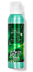 Bath & Body Works Mousse Vanilla Bean Noel Shimmer-rozświetlający piankowy mus do ciała 100 g